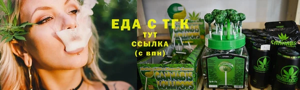 jwh Вязники